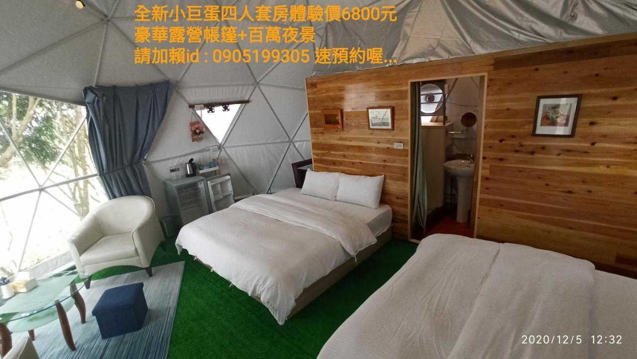 Sky Lounge B&B 주산 외부 사진